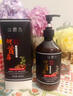 絲露杰絲露杰側柏葉防脫育發(fā)洗發(fā)露清爽植物洗發(fā)水500ml300ml洗發(fā)水護發(fā) 正常規格 500ml 曬單實(shí)拍圖