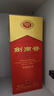 劍南春 水晶劍 52度 500ml*6瓶 整箱裝 濃香型白酒  曬單實(shí)拍圖