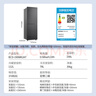 新飛（Frestec）190升雙門(mén)風(fēng)冷無(wú)霜家用冰箱纖薄機身小冰箱小型迷你節能省電國家補貼15% BCD-190WK2AT 曬單實(shí)拍圖