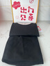 貓人（MiiOW）男士保暖內(nèi)衣男25年款羽絨蠶絲雙面磨絨10A抑菌秋衣秋褲修身套裝 【25年新升級羽絨蠶絲】暗夜黑-男 2XL （推薦140-170斤） 曬單實拍圖