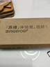 蘇維【3C認證丨當日達次日達】VIVO IQOO 7/8/8pro 9/10手機電池 內置電板 IQOO Z1丨4500mAh丨工具+教程 曬單實(shí)拍圖