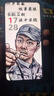 一加13 國家補貼 高通驍龍8至尊版 6000mAh 冰川電池 AI智能游戲手機 旗艦影像性能5G手機 黑曜秘境 12GB+512GB 官方標配 曬單實(shí)拍圖