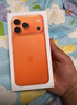 Apple/蘋果 iPhone 17 Pro Max 512GB 星宇橙色 支持移動聯通電信5G 雙卡雙待手機 曬單實拍圖