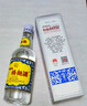 瀘州老窖 淡雅頭曲 濃香型白酒 52度 500ml*6瓶 整箱裝 自飲口糧酒 曬單實(shí)拍圖