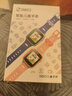 360兒童電話(huà)手表9xsp長(cháng)效續航學(xué)生青少年4G全網(wǎng)通可視頻拍照防水定位智能手表男女孩藍 曬單實(shí)拍圖
