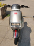 雅迪【爆款清倉僅剩800臺】智跑02電動(dòng)自行車(chē)智能外賣(mài)車(chē)電動(dòng)車(chē)鋰電通勤新國標有浙碼 廣E碼 曬單實(shí)拍圖