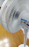 美的（Midea）電風(fēng)扇家用7葉落地扇搖頭電風(fēng)扇循臥室宿舍輕音風(fēng)扇臺式桌面小型風(fēng)扇臺地兩用升級款 白色丨7葉臺地兩用 曬單實(shí)拍圖