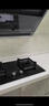 統帥（Leader）海爾智家出品燃氣灶灶具雙灶家用 天然氣雙灶具4.5KW大火力 瞬燃點(diǎn)火雙灶臺嵌兩用 【5.2kw灶具】鋼化玻璃+熄火保護2C 天然氣 曬單實(shí)拍圖