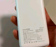 畢亞茲 3C認證充電寶20000毫安時(shí)22.5W超級快充蘋(píng)果18/20W大容量移動(dòng)電源適用蘋(píng)果17安卓華為小米 YD17白 曬單實(shí)拍圖