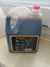 黔老翁 曬醬油【0添加一級醬油】曬足730天2.5L老醬油貴州老字號 曬單實(shí)拍圖