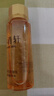 林清軒山茶花抗皺肽微珠精華水120ml 保濕抗皺緊致小金珠精華水生日禮物 曬單實(shí)拍圖
