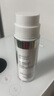 歐萊雅注白瓶37.6ml美白精華液淡斑護膚品化妝品中秋禮物 曬單實(shí)拍圖
