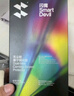 閃魔適用iphone16promax鋼化膜蘋(píng)果16pro鋼化膜【康寧玻璃】無(wú)塵倉全屏15/16plus高清防指紋手機保護膜 1套裝【贈專(zhuān)利無(wú)塵倉】第2件半價(jià) 【蘋(píng)果16Pro】超增透美國康寧 曬單實(shí)拍圖