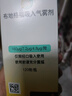 【原研進(jìn)口】倍擇瑞 布地格福吸入氣霧劑 120撳/盒 曬單實(shí)拍圖