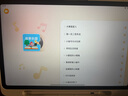 學(xué)而思學(xué)習機P4【國家補貼享85折】AI學(xué)習機性?xún)r(jià)比優(yōu)選 學(xué)習平板電腦從啟蒙到高中12.1英寸 6+6+256GB 曬單實(shí)拍圖