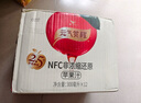 統一元氣覺(jué)醒NFC蘋(píng)果汁 300毫升*12瓶整箱裝新老包裝隨機發(fā)貨 曬單實(shí)拍圖
