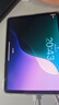 Apple【分期0首付】蘋果iPad Air6/Air5 M2芯片 24款學生平板電腦iPad Air6代 紫色 11英寸 256GWiFi版【配件套裝+店保2年】 曬單實拍圖