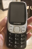 金立（Gionee）老年機(jī)4G全網(wǎng)通 老年人手機(jī)超長(zhǎng)待機(jī) 大字大聲大按鍵大屏學(xué)生老人專用功能機(jī)雙卡雙待G320 黑色 曬單實(shí)拍圖