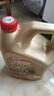 嘉實(shí)多（Castrol）極護智E版 全合成機油 汽機油潤滑油 5W-30 SP/C2 4L 汽車(chē)保養 曬單實(shí)拍圖