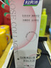 婦炎潔私處護(hù)理洗護(hù)液女性私密處護(hù)理液清洗外陰除異味 曬單實(shí)拍圖