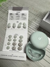 聲闊SleepA30睡眠耳機深睡艙無(wú)線(xiàn)降噪藍牙耳機睡覺(jué)不壓耳隔音耳塞助眠隱形小巧適用蘋(píng)果華為小米綠色 曬單實(shí)拍圖
