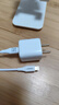 品勝3C認證PD30W氮化鎵蘋(píng)果充電器快充套裝Typec充電頭+PD數據線(xiàn)通用蘋(píng)果iPhone14/13華為手機iPad插頭 曬單實(shí)拍圖