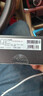 vivo iQOO原裝充電器80W閃充套裝s19s18e S17pro s16pro s15s12 x50x60x70快充iqoo z7x z9Turbo Y200 80W閃充套裝（11V7.3Ama 曬單實(shí)拍圖