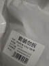 海底撈撈派蝦滑100g*3連包 生鮮冷凍速凍丸滑涮鍋關(guān)東煮丸子火鍋食材 曬單實(shí)拍圖
