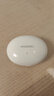 HUAWEI FreeBuds 5i 真無(wú)線(xiàn)入耳式降噪藍牙耳機 音樂(lè )游戲運動(dòng)耳機 安卓蘋(píng)果手機通用 陶瓷白 曬單實(shí)拍圖