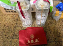 五糧液 普五八代 濃香型白酒 52度 500ml 單瓶 新老包裝隨機 官方授權 曬單實(shí)拍圖