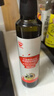 秋田滿(mǎn)滿(mǎn) 牛油果熱炒油250ml 壓榨食用油_享嬰兒寶寶兒童輔食食譜 曬單實(shí)拍圖