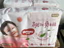 好奇（Huggies）鉑金裝小桃褲紙尿褲M(mǎn)144片(6-11kg)中號尿不濕【透爽散熱】 曬單實(shí)拍圖