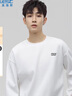 真維斯（JEANSWEST）衛衣男春秋純色休閑圓領(lǐng)長(cháng)袖t恤上衣學(xué)生青年大碼百搭衣服 曬單實(shí)拍圖