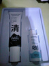 婭洛思吸黑頭面膜收毛孔套裝(100g+60ml)去黑頭撕拉清潔鼻貼收斂毛孔 曬單實(shí)拍圖