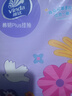 維達（Vinda）抽紙 棉韌Plus掛抽4層210抽 *單提M碼 親膚無(wú)刺激 紙巾抽紙懸掛式 曬單實(shí)拍圖