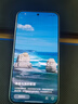 小米（MI）REDMI Note15 Pro 天璣7400-Ultra 7000mAh 龍晶玻璃十倍抗摔 IP68 8+256 天青藍 紅米 5G手機 曬單實(shí)拍圖