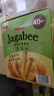卡樂(lè )比 泰國進(jìn)口Jagabee淡鹽味薯條 600g*1盒 曬單實(shí)拍圖