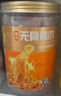 脫骨俠 無(wú)骨雞爪蒜香酸甜辣味800g去骨鳳爪網(wǎng)紅零食夜宵熟食解饞下酒菜 曬單實(shí)拍圖