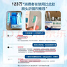 飛利浦電動(dòng)牙刷頭C1C2適配9系HX6730/6511/6760HX6710HX6720 通用替換頭 3支 基礎潔凈型C1刷頭原盒HX6013 曬單實(shí)拍圖