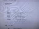 攀升商睿3 國家補貼20% 設(shè)計師辦公商用商用臺式電腦臺式機電腦主機（14代酷睿i5 16G 512G WiFi） 曬單實拍圖