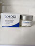 Losoki瑞士進(jìn)口眼霜淡化細紋提拉緊致黑眼圈去眼袋抗皺抗衰老護膚品禮物 曬單實(shí)拍圖