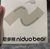 尼多熊兒童襪子?jì)雰洪L(zhǎng)筒襪四季寶寶新生兒過膝襪透氣棉質(zhì)襪防蚊襪 曬單實(shí)拍圖