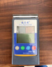 DR.SLAIDEPC施萊德FMX-003靜電測試儀摩擦靜電檢測靜電電壓表離子風(fēng)機測試儀 FMX-003靜電測試儀（標準款） 曬單實(shí)拍圖