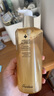 嬌蘭（Guerlain）帝皇蜂姿蜂皇水精粹液300ml補(bǔ)水保濕精華護(hù)膚禮盒生日禮物送女友 曬單實(shí)拍圖