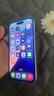 Apple/蘋(píng)果 iPhone 16（A3288）128GB 白色 支持移動(dòng)聯(lián)通電信5G 雙卡雙待手機 曬單實(shí)拍圖