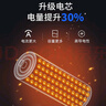 飛利浦（PHILIPS）碳性5號電池40粒干電池適用遙控器/鐘表/電子稱(chēng)/計算器/鬧鐘/耳溫槍五號電池AA R6 曬單實(shí)拍圖