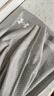 安德瑪（Under Armour）防曬面罩男騎行冰絲面巾圍脖套魔術(shù)頭巾女防風(fēng)塵騎車(chē)裝備釣魚(yú)面罩 曬單實(shí)拍圖
