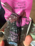 Member's Mark 風(fēng)干牛肉(熏燒烤肉制品) 448g 448g*1袋 曬單實(shí)拍圖