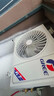 格力（GREE）1.5匹 京恬 一級變頻冷暖 凈菌自潔 WIFI智控 壁掛式空調掛機 KFR-35GW/(35551)FNhAa-B1(WIFI) 曬單實(shí)拍圖