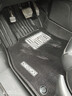 車(chē)麗友TPE汽車(chē)腳墊專(zhuān)用于款20-26款日產(chǎn)14代軒逸 曬單實(shí)拍圖